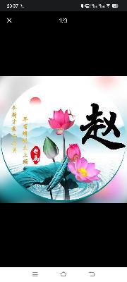技师头像